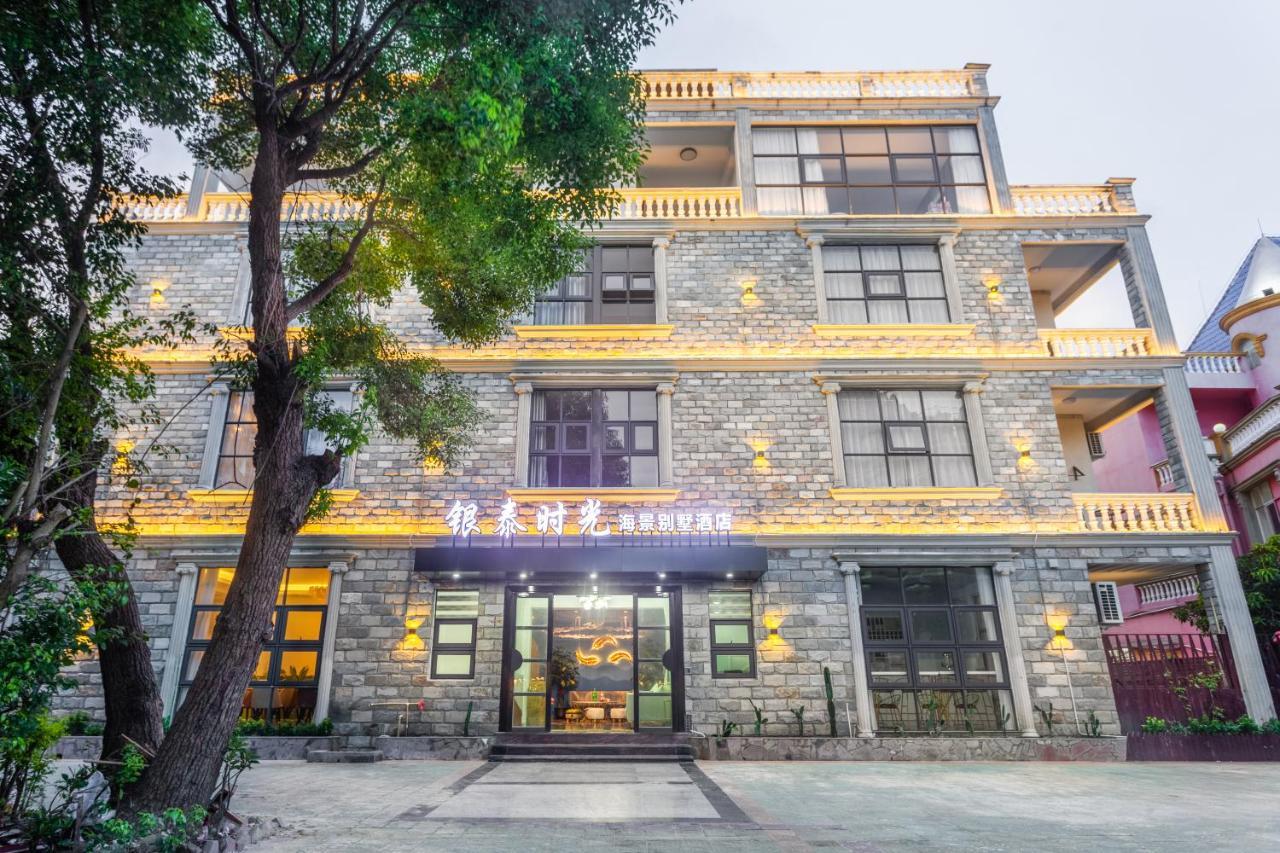 Beihai Silver Beach Yintai Time Seaview Villa Hotel ภายนอก รูปภาพ